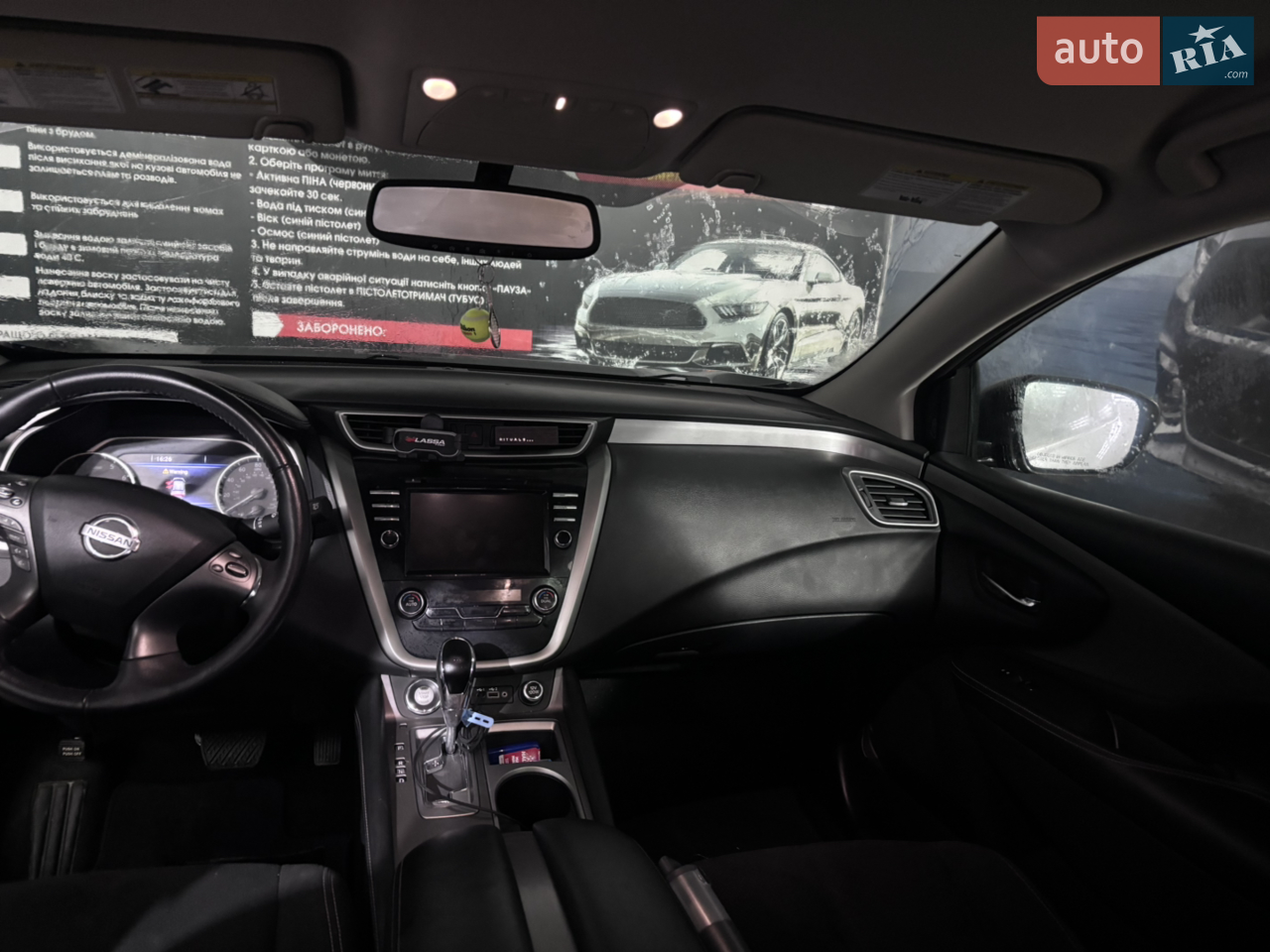 2019 Nissan Murano - мініатюра 3