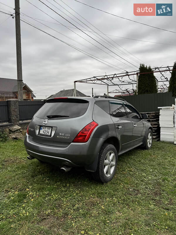 Nissan Murano