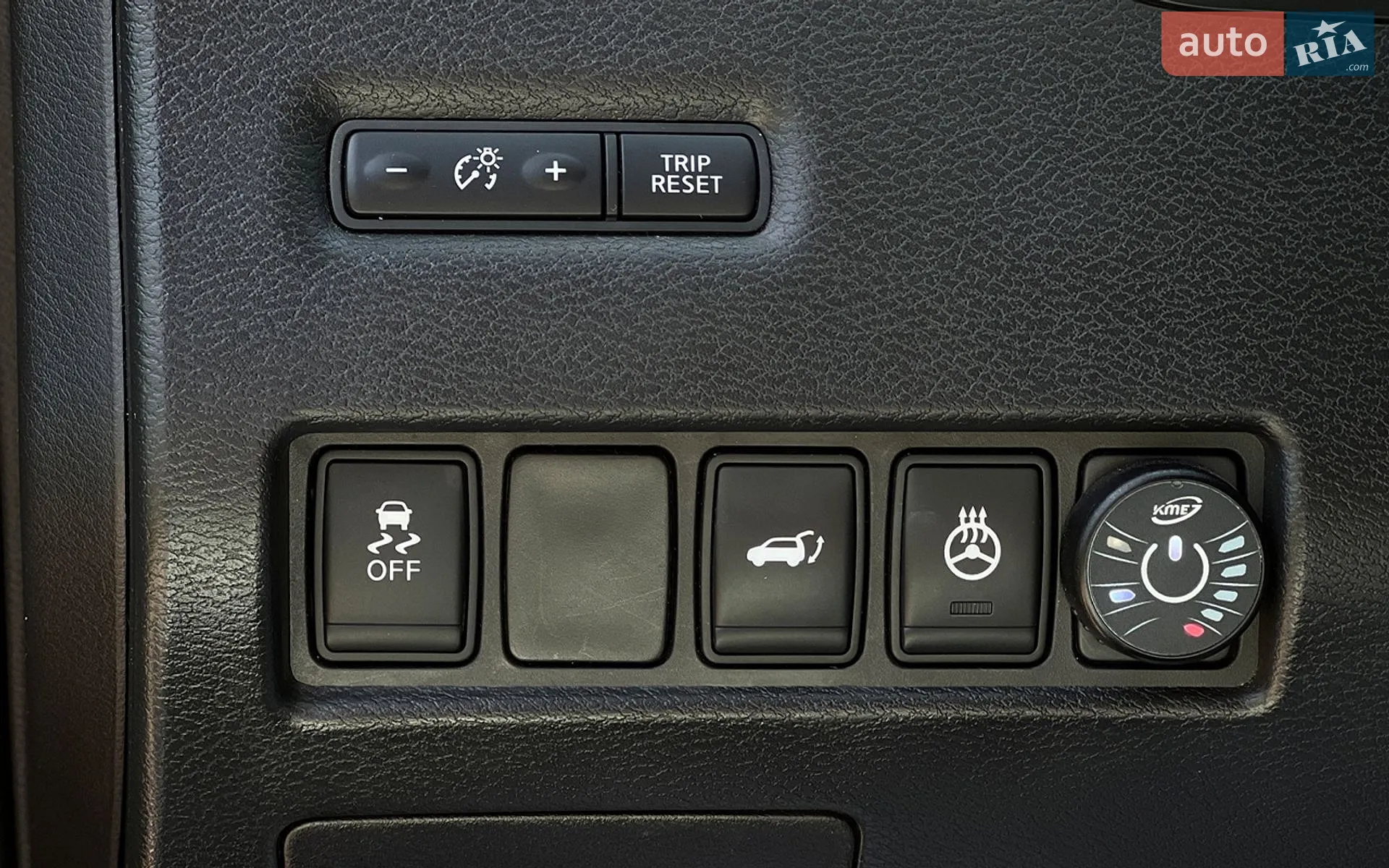 Nissan Murano 2014 VIN 5N1AZ2MH5FN207058 фото оголошення 12 з 25