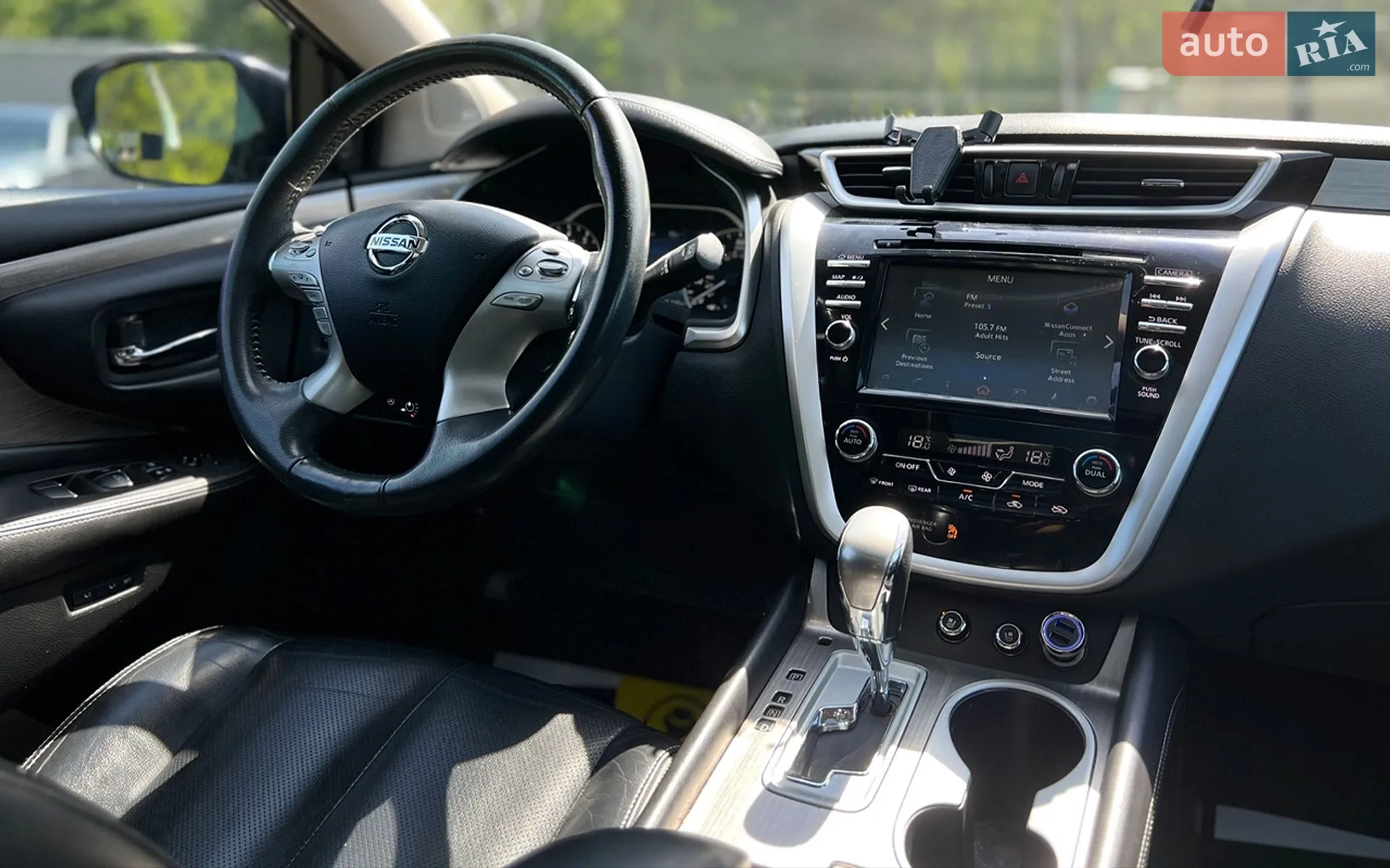Nissan Murano 2014 VIN 5N1AZ2MH5FN207058 фото оголошення 21 з 25