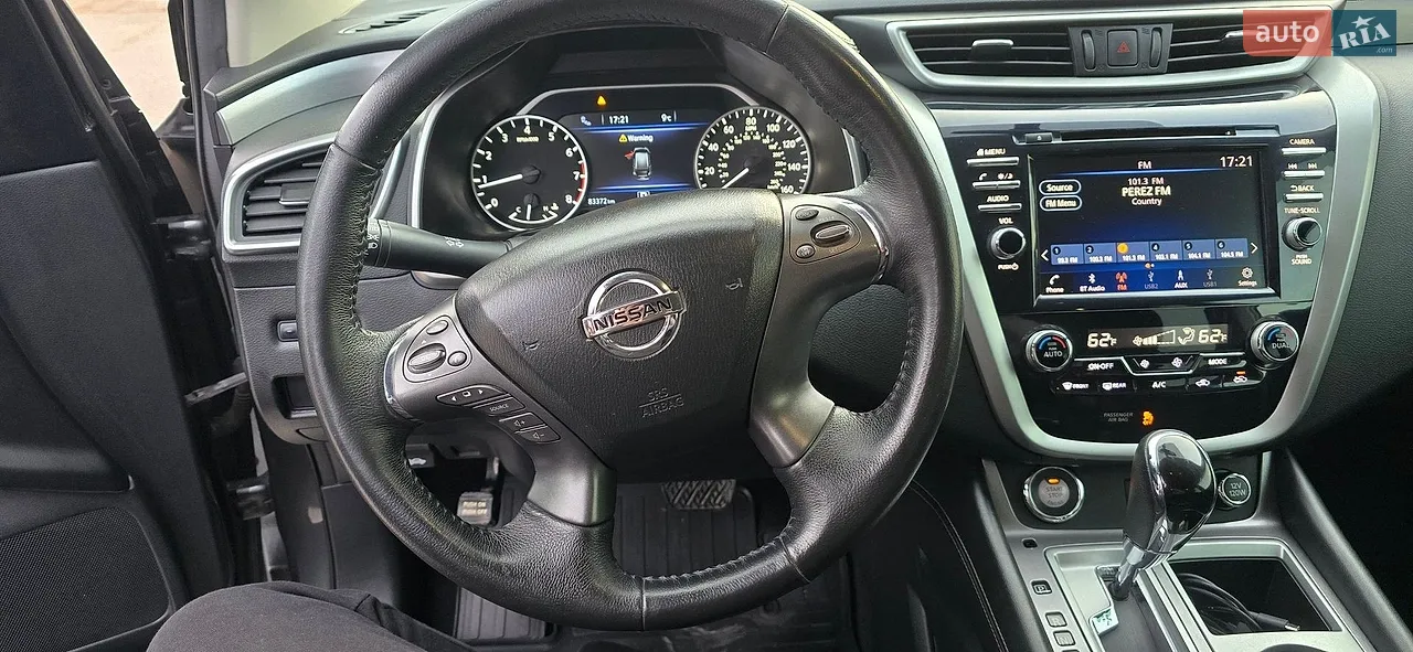 2019 Nissan Murano - мініатюра 5