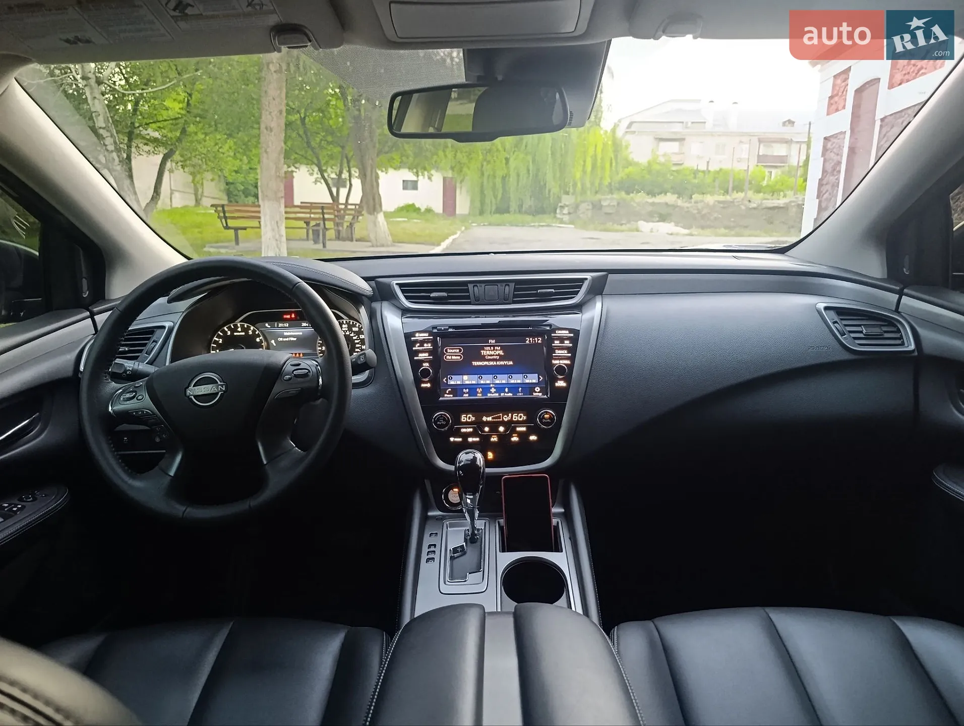 Nissan Murano 2023 VIN 5N1AZ2BJ8PC141303 фото оголошення 10 з 15