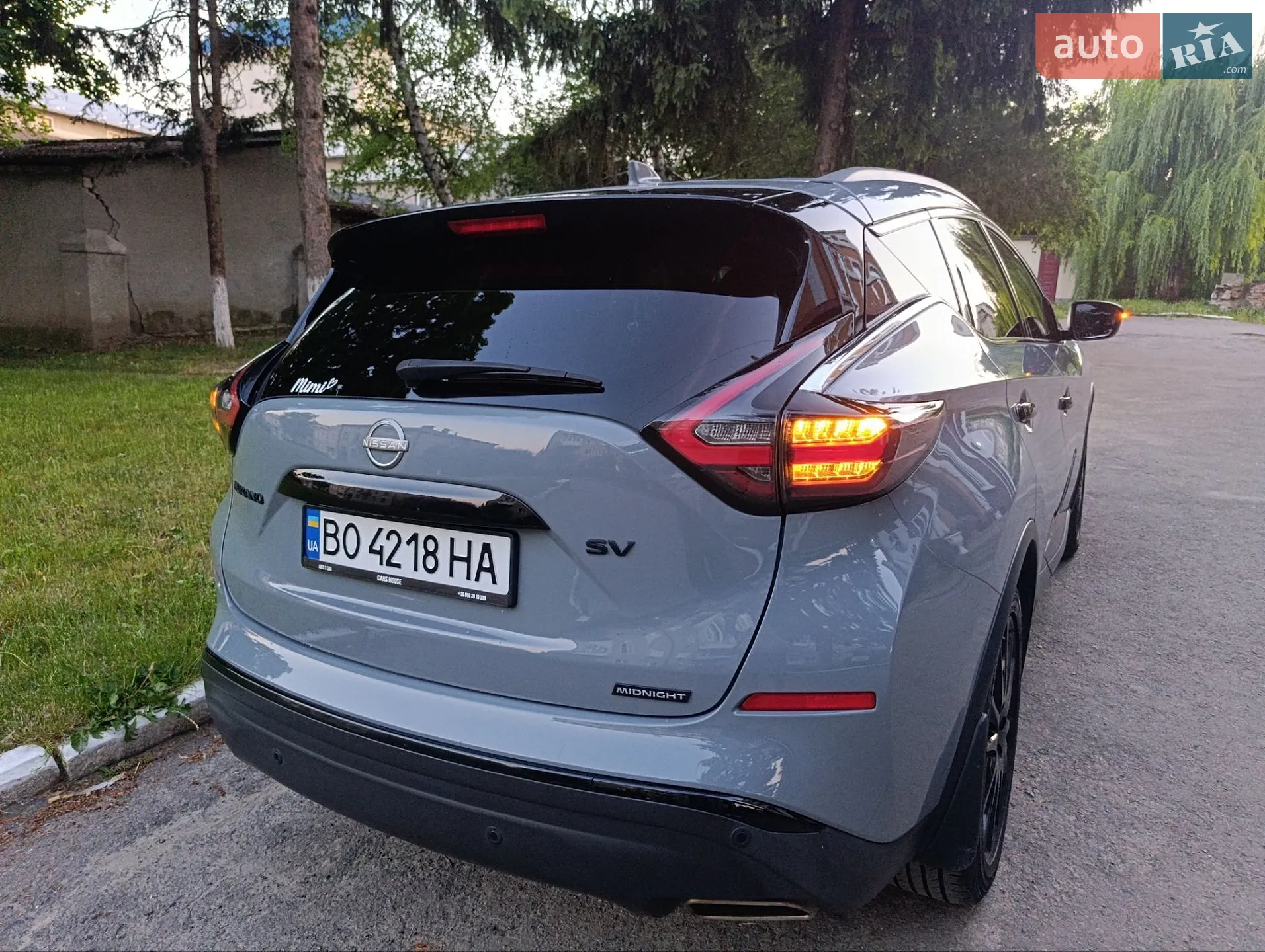 Nissan Murano 2023 VIN 5N1AZ2BJ8PC141303 фото оголошення 7 з 15