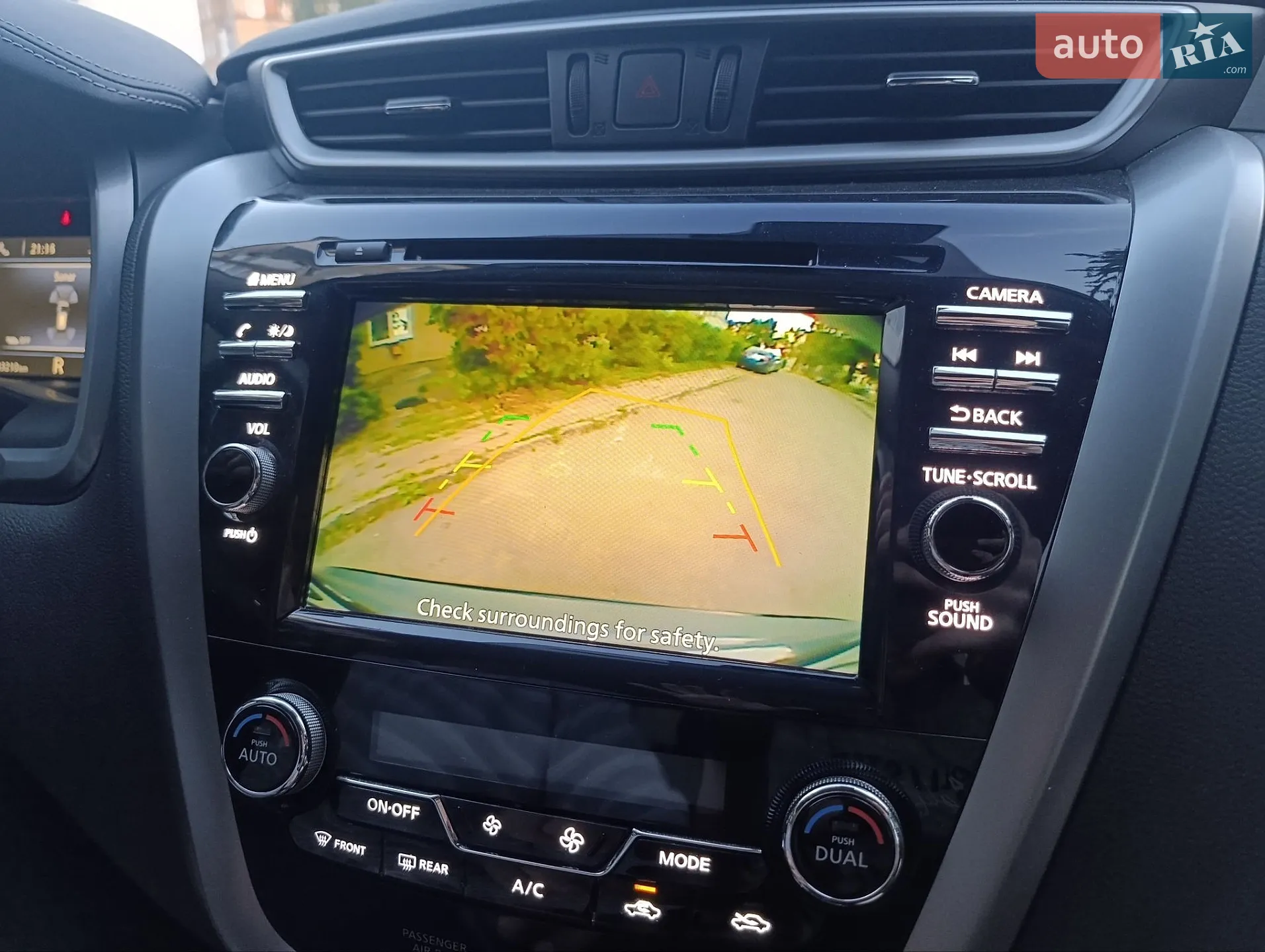 Nissan Murano 2023 VIN 5N1AZ2BJ8PC141303 фото оголошення 12 з 15