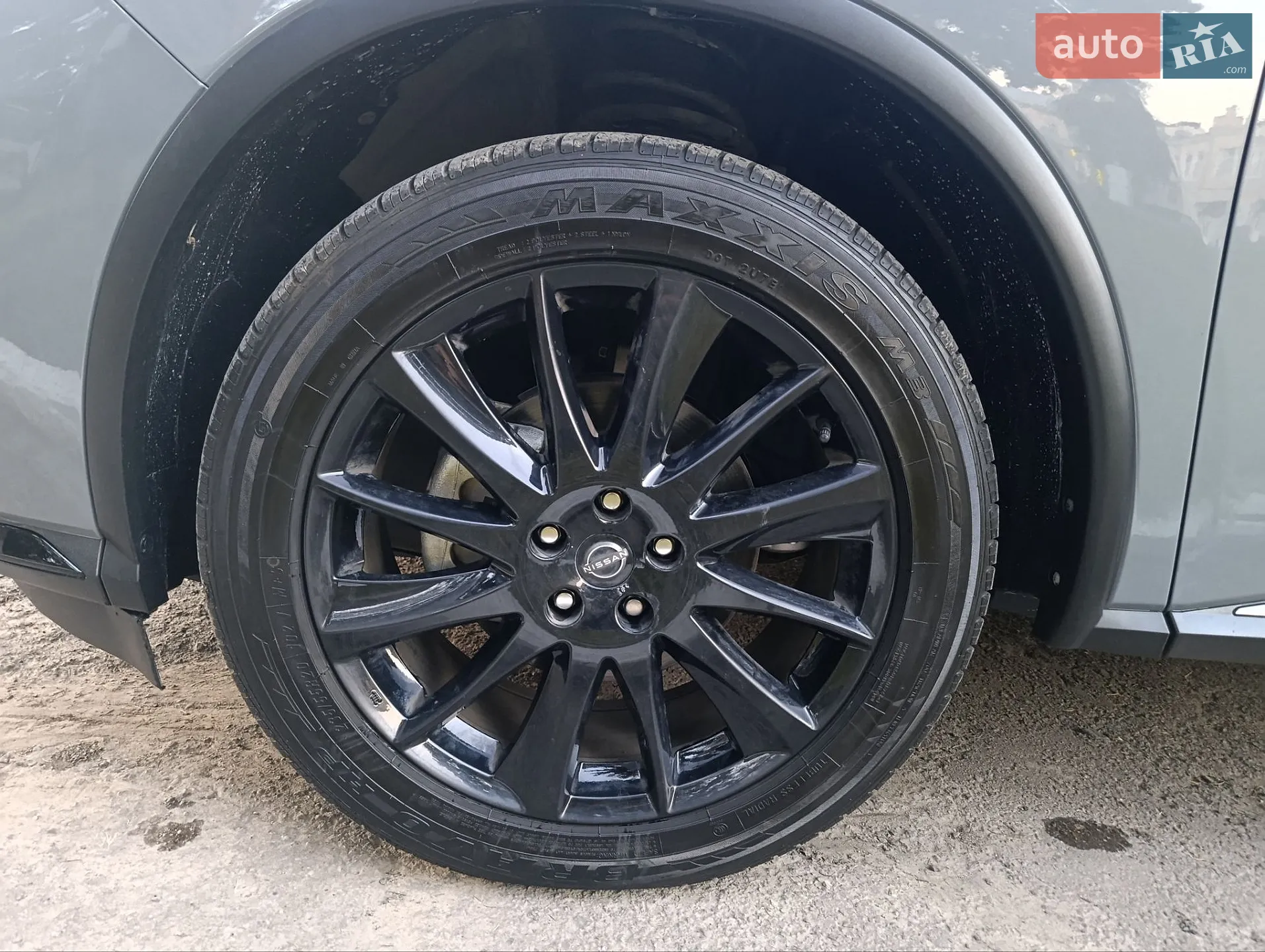 Nissan Murano 2023 VIN 5N1AZ2BJ8PC141303 фото оголошення 14 з 15