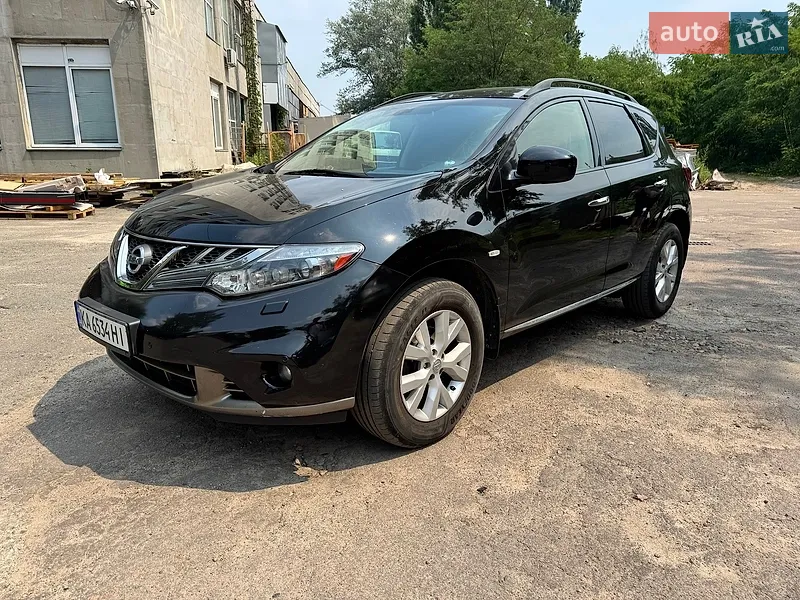 Nissan Murano