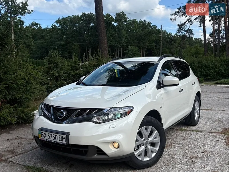 Nissan Murano