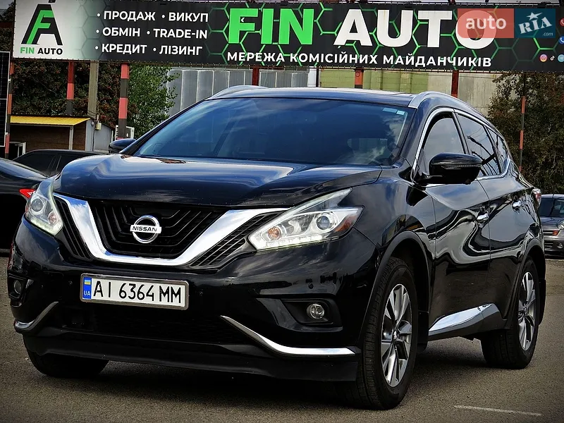 Nissan Murano 2017