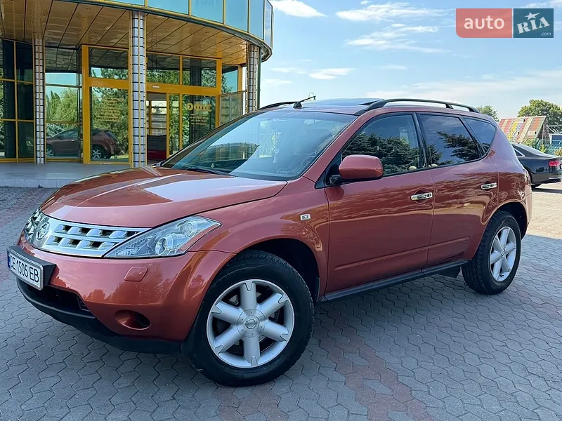 Nissan Murano 2005