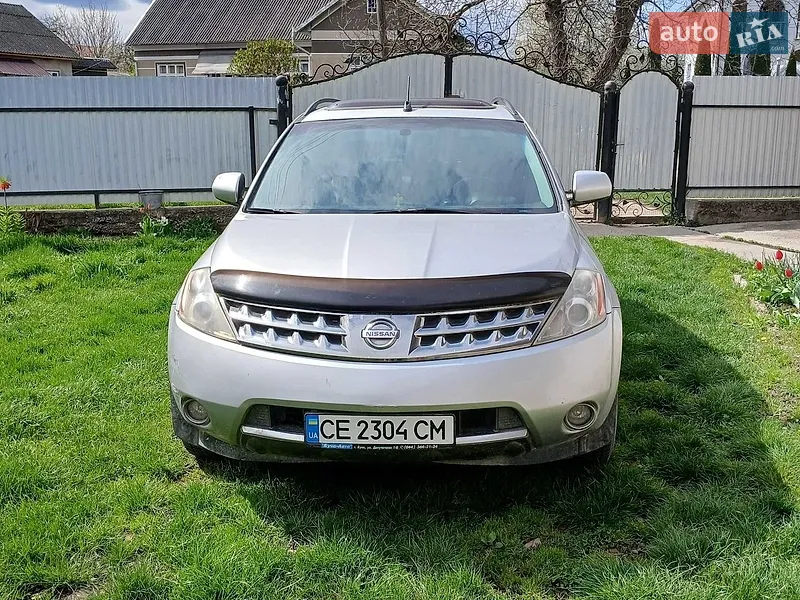 Nissan Murano