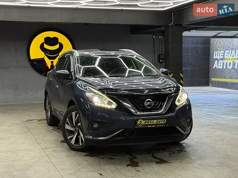 Nissan Murano