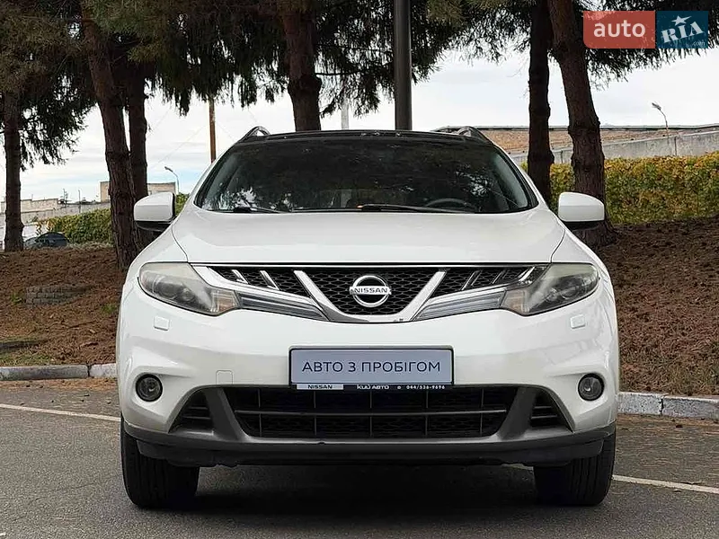 Nissan Murano