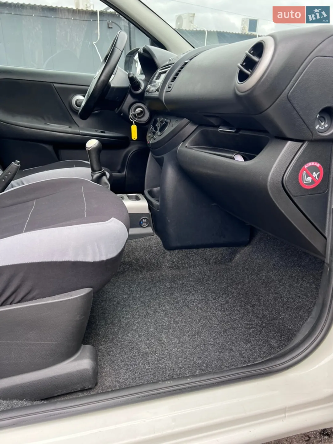 Nissan Note 2012 VIN SJNFDAE11U2189131 фото оголошення 7 з 19