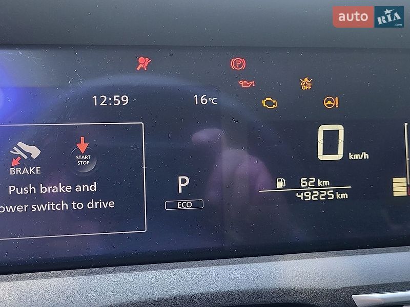 Хетчбек Nissan Note 2021 в Кам'янському