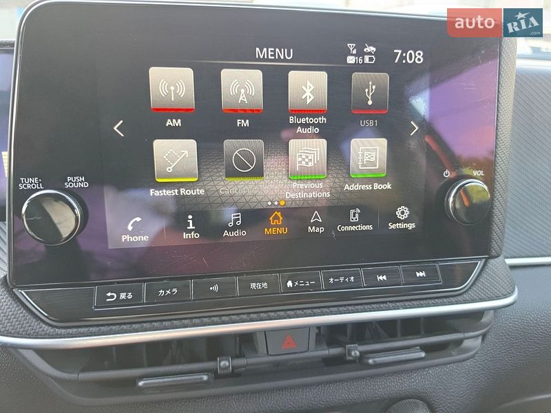 Хетчбек Nissan Note 2021 в Одесі