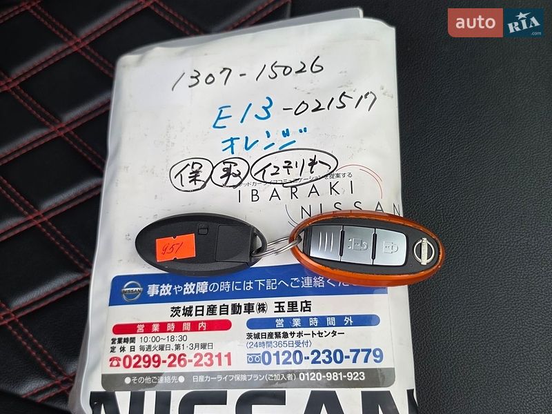 Хетчбек Nissan Note 2021 в Одесі