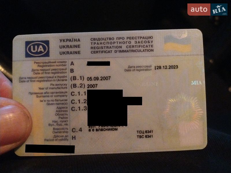 Хетчбек Nissan Note 2007 в Харкові