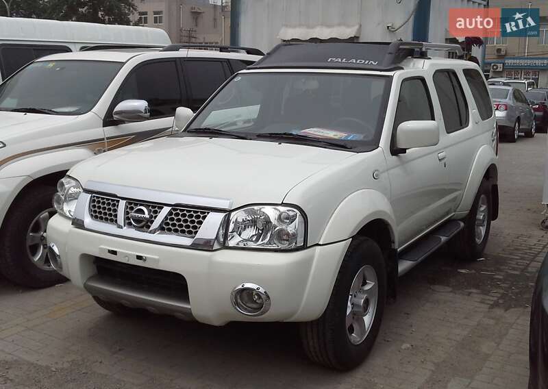 Nissan Paladin