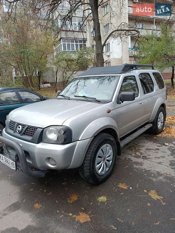 Nissan Paladin