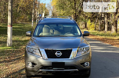 Nissan Pathfinder Platinum Full 2015