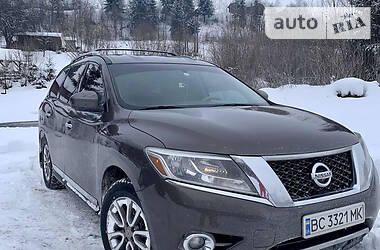 Nissan Pathfinder  2015