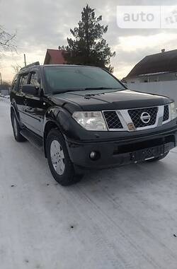 Nissan Pathfinder  2005