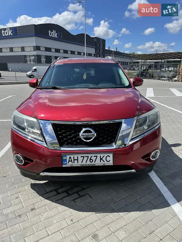 Nissan Pathfinder