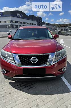 Nissan Pathfinder  2016