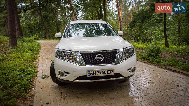 Nissan Pathfinder