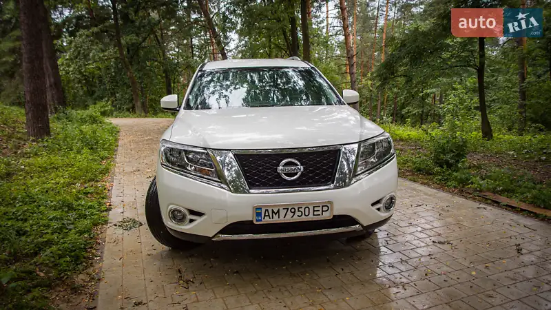 Nissan Pathfinder