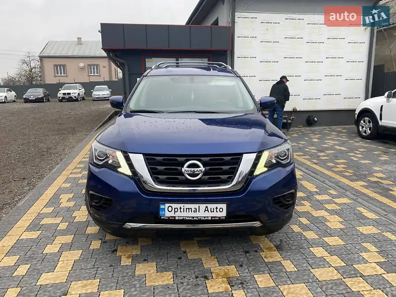 Nissan Pathfinder