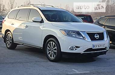 Nissan Pathfinder  2015