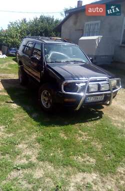 Nissan Pathfinder  1997