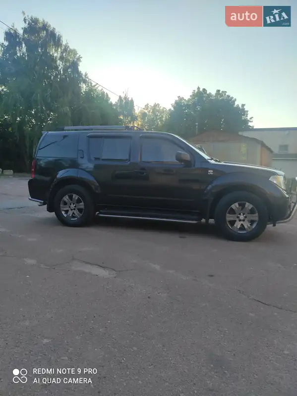 Nissan Pathfinder 2005
