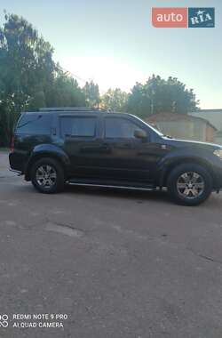 Nissan Pathfinder 2005