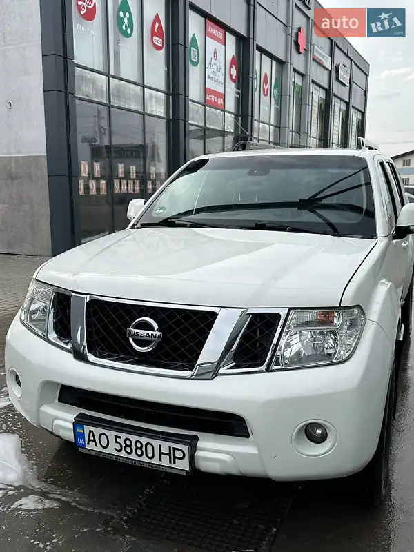Nissan Pathfinder