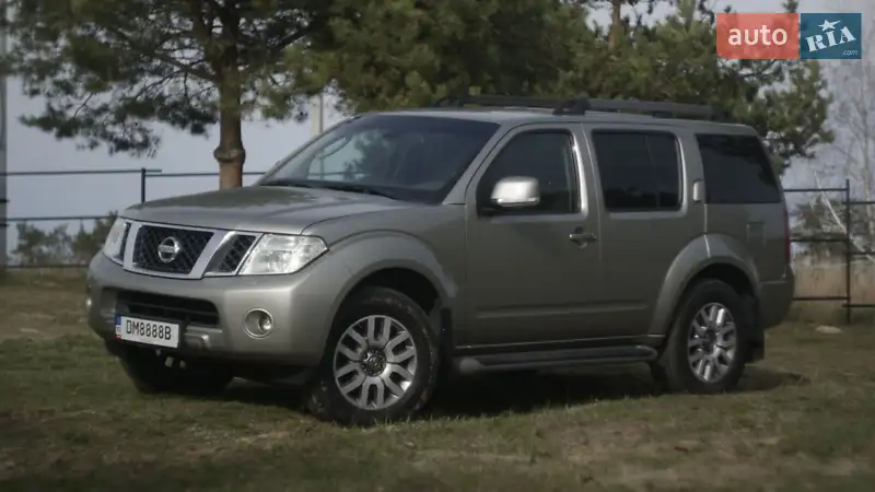 Nissan Pathfinder