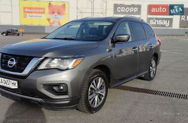 Nissan Pathfinder  2019