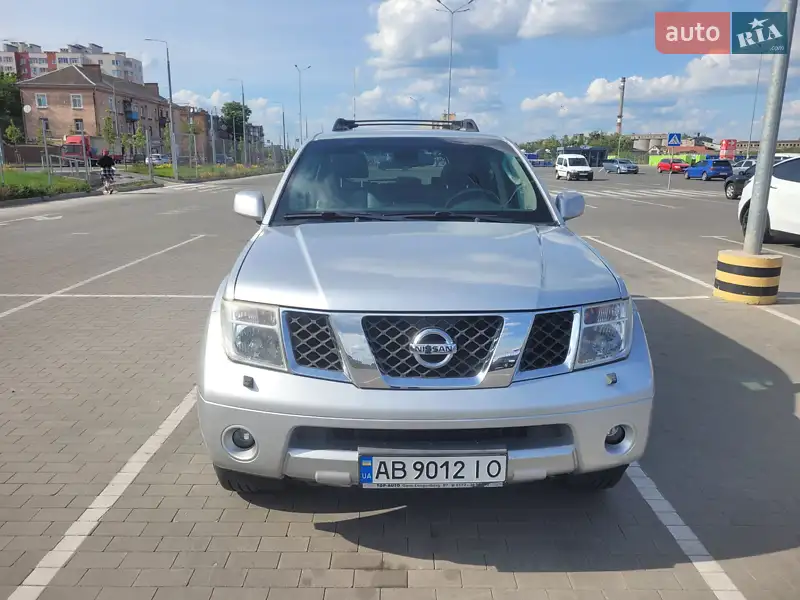 Nissan Pathfinder