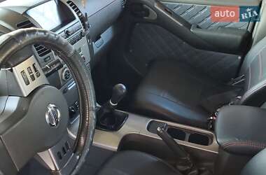 Nissan Pathfinder  2005