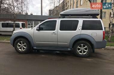 Nissan Pathfinder 2008