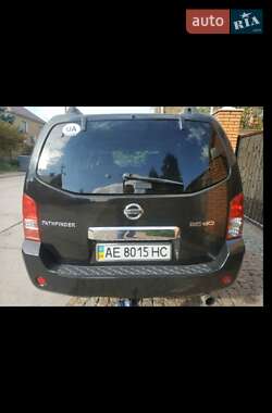 Nissan Pathfinder  2005
