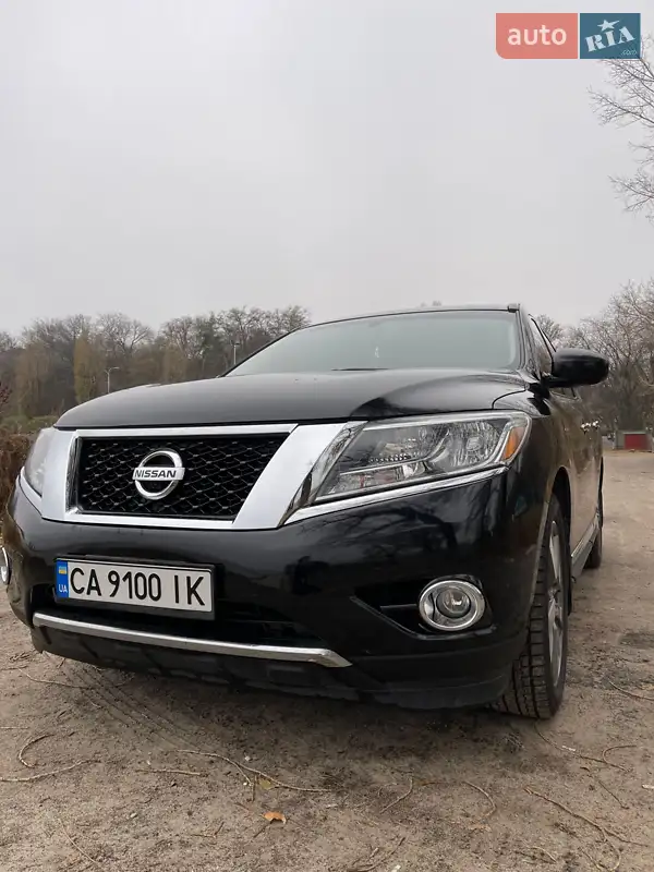 Nissan Pathfinder