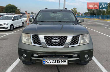 Nissan Pathfinder  2005