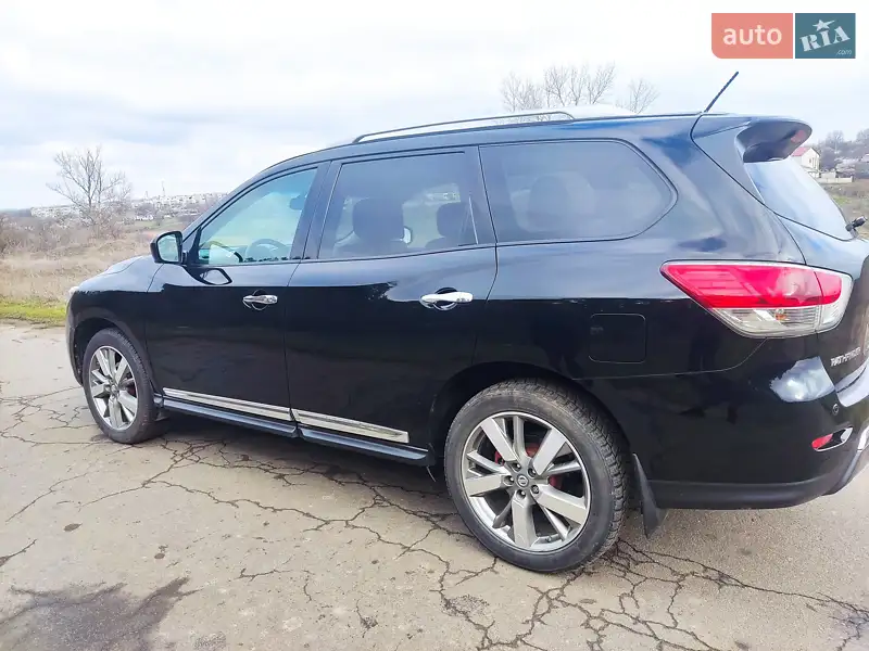 Nissan Pathfinder