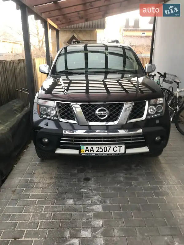 Nissan Pathfinder