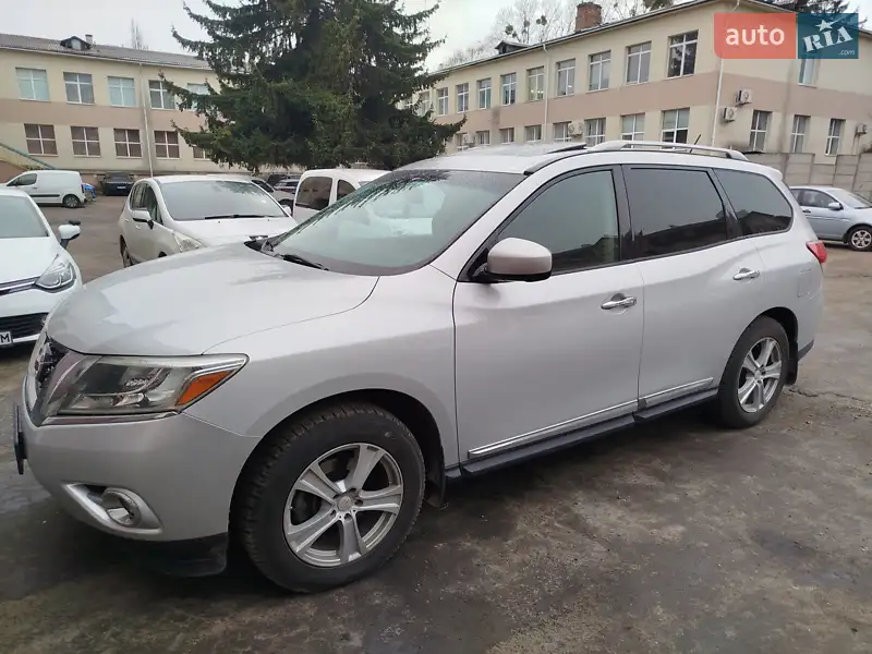 Nissan Pathfinder