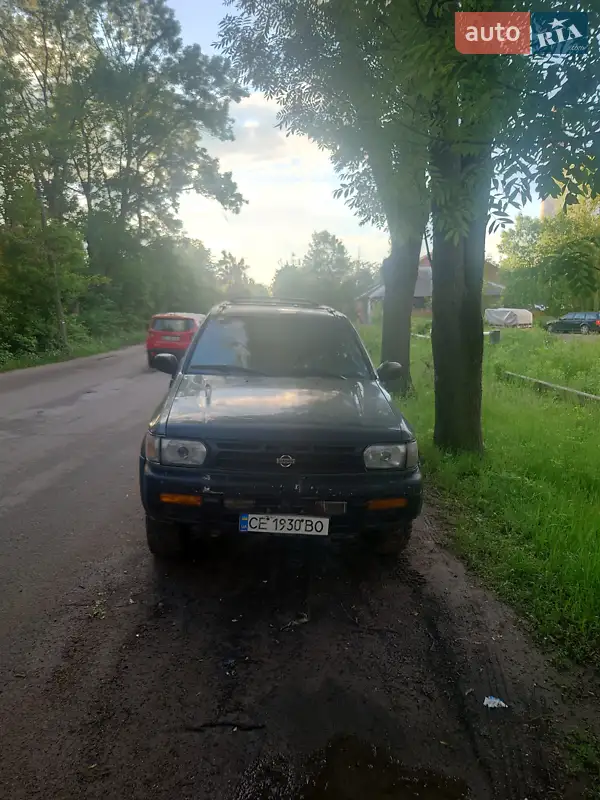 Nissan Pathfinder