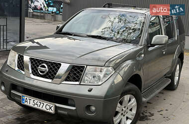 Nissan Pathfinder 2005