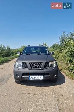 Nissan Pathfinder 2008